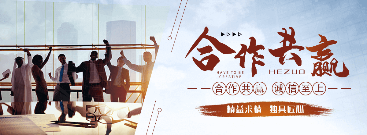德兴口碑好的无机纤维喷涂施工公司